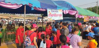 34. กิจกรรมงานวันเด็ก ณ เทศบาลขาณุฯ